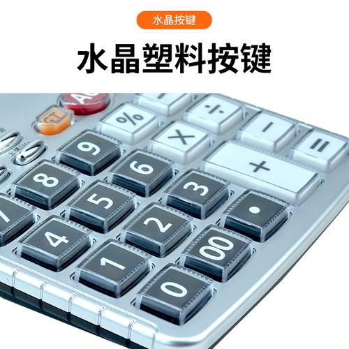 验资到底算不算审计？搞懂验资和审计的区别少走弯路