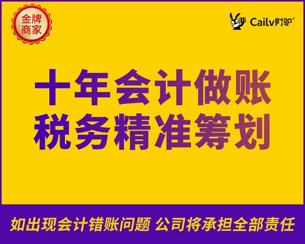 干了十几年安装，聊聊审计报告收费标准到底是什么行情