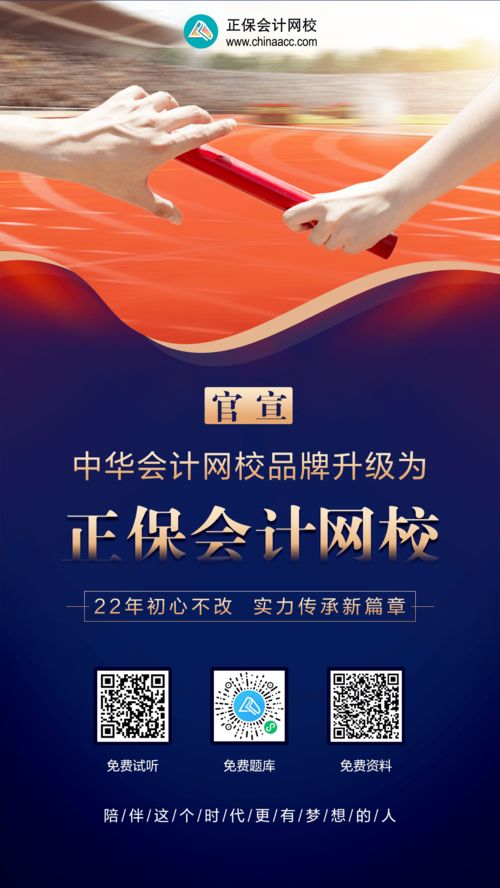 审计报告财务报表签字要求，到底谁来签、怎么盖章才不白忙活