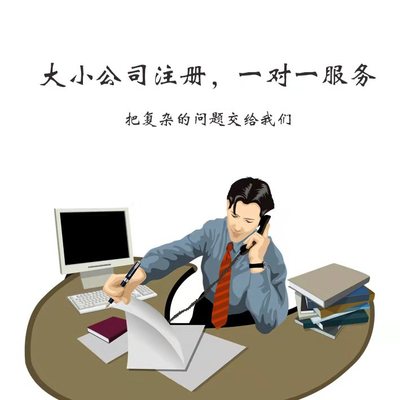 审计报告和验资报告到底啥区别别再搞混了，老师傅教你避开常见坑